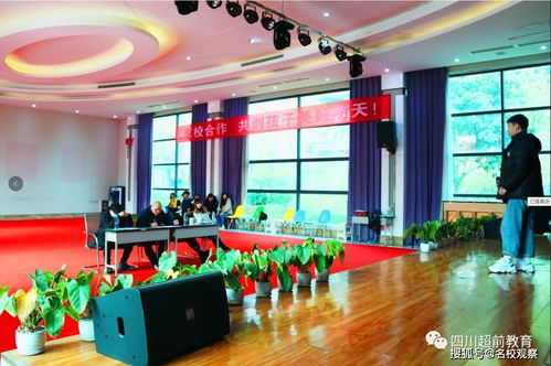 超前文化藝術(shù)集訓(xùn)中心舉辦2021屆音樂類高考模擬考試