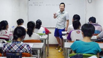 高收入家庭助推補(bǔ)課熱潮 七成學(xué)生參與培訓(xùn)，藝術(shù)類營利機(jī)構(gòu)崛起